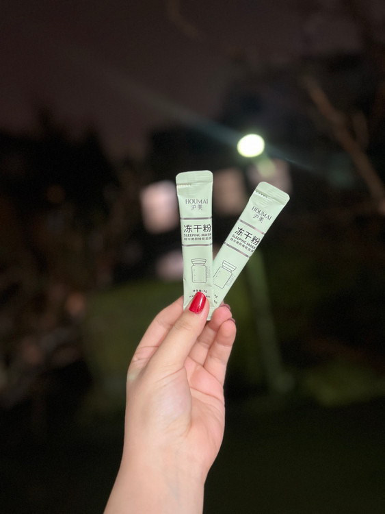 ماسک خواب تک نفره ضد پیری و جوانساز جایگزین کرم شب ارسال فوری