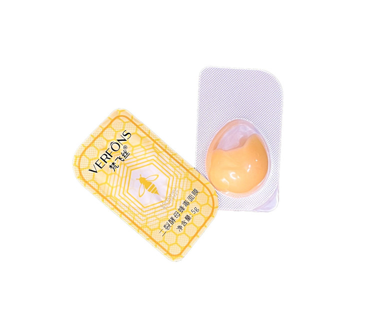 خرید ماسک ضدالتهاب بره موم عسل سوتینگ ماسک موم عسل ارسال فوری