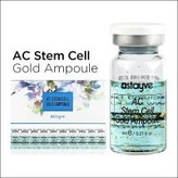 خرید کوکتل ضد جوش و اسکار استایوی ای سی AC stem cell stayve  ارسال فوری