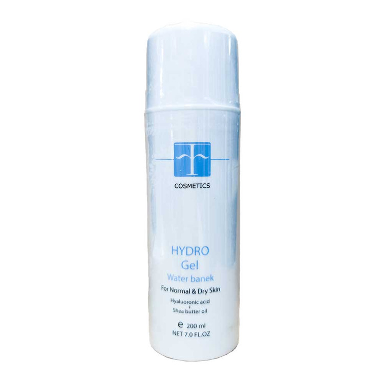 خرید هیدروژل اف کازمتیکس ژل هیدرودرمی اف کازمتیک ارسال فوری f cosmetics hydrogel