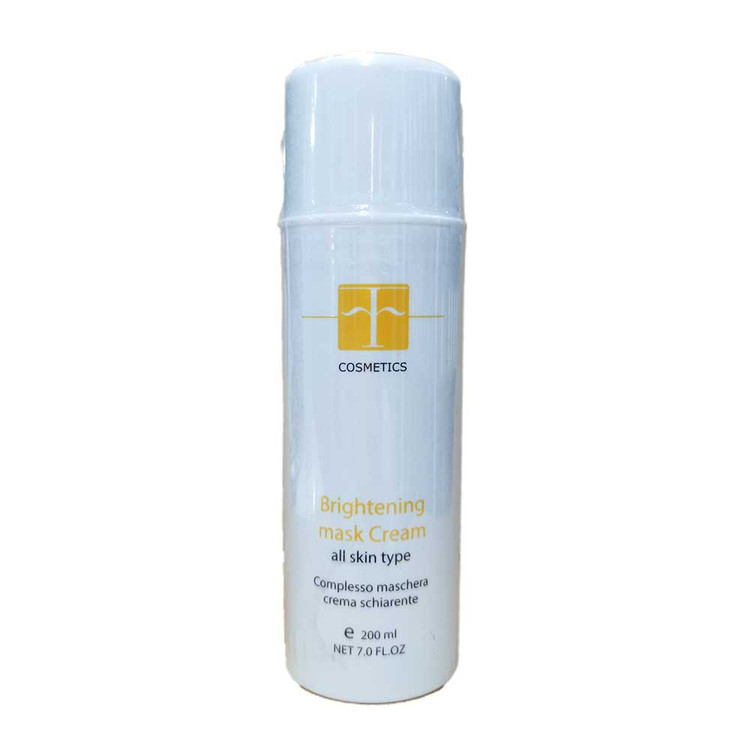 خرید ماسک کرمی ضد لک اف کازمتیکس ارسال فوری f cosmetics brightening mask