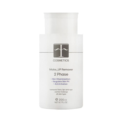 خرید آرایش پاک کن دو فاز چشم و لب اف کازمتیکس f cosmetics eye and lip cleanser ارسال فوری