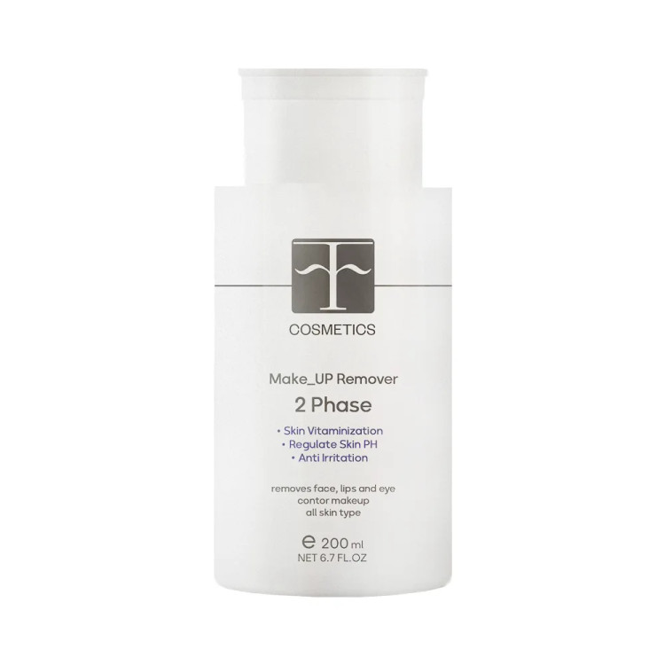 خرید آرایش پاک کن دو فاز چشم و لب اف کازمتیکس f cosmetics eye and lip cleanser ارسال فوری