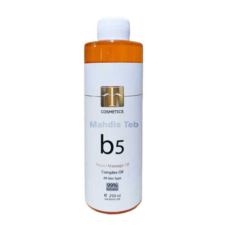 خرید روغن ماساژ صورت اف کازمتیکس ماساژ صورت کابین حین پاکسازی پوست f cosmetics face massage oil ارسال فوری