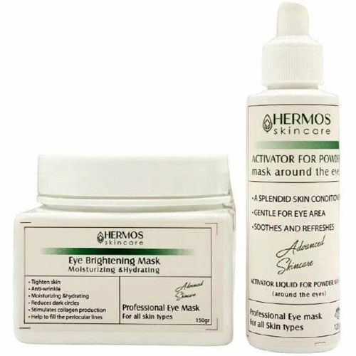 خرید ماسک روشن کننده دور چشم همراه اکتیواتور هرموس ارسال فوری hermos eye mask