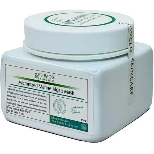 خرید ماسک جلبک خرد شده دریایی هرموس Micronized Marine Algae Mask ارسال فوری