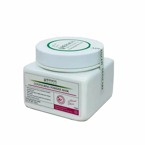 خرید ماسک کانتورینگ هرموس Contouring powder Mask Hermos ارسال فوری