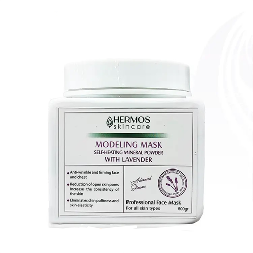 خرید مادلینگ ماسک قالبی لوندر هرموس ارسال فوری hermos mask