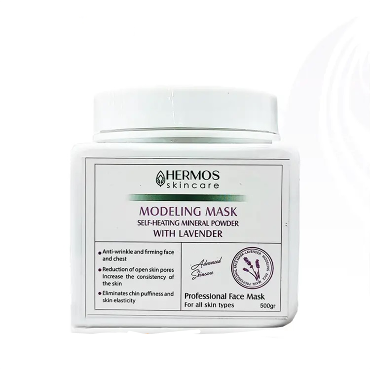 خرید مادلینگ ماسک قالبی لوندر هرموس ارسال فوری hermos mask