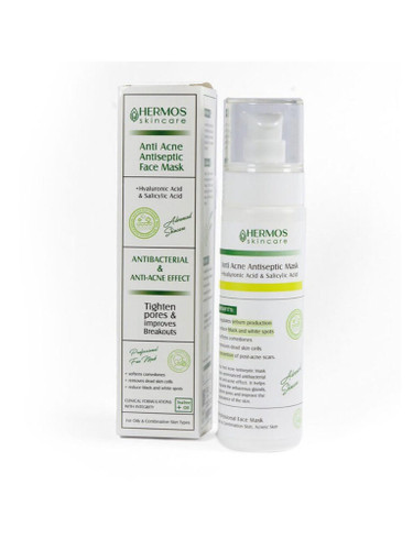 خرید ماسک ژل کرم آنتی آکنه و ضد جوش هرموس ارسال فوری anti acne hermos mask