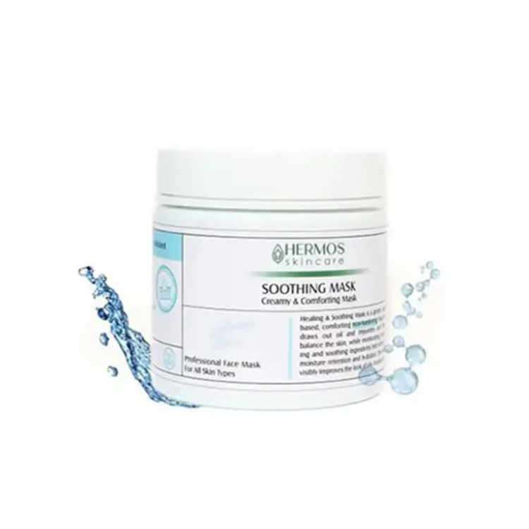 خرید سوتینگ ماسک ضد التهاب و قرمزی و ترمیم کننده پوست خرموش ارسال فوری hermos soothing mask