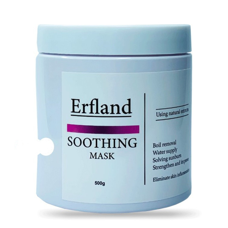 خرید سوتینگ ماسک ارفلند ماسک ضد التهاب پوست erfland soothing mask