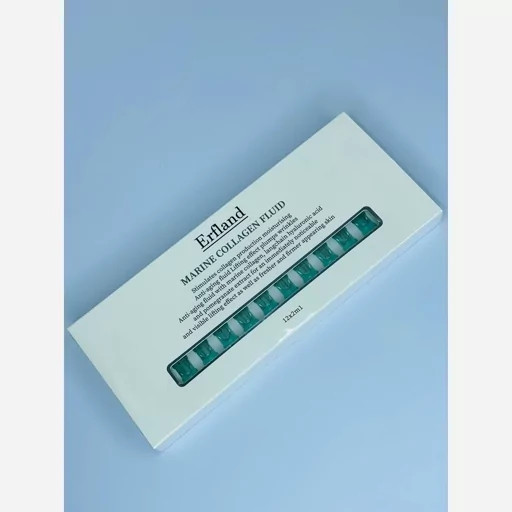 خرید ویال ارفلند ویال دورچشم ویال ضدلک ویال کلاژن ویال هیالورونیک ارفلند ارسال فوری erfland skin vial